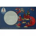 Памятная медаль 2018 год - ЧМ по футболу 2018 года. Колумбия (ММД)