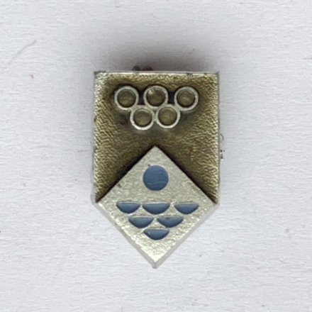 Значок. Олимпиада. Плавание