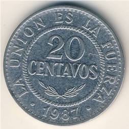 Боливия 20 сентаво 1987 год