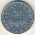 Боливия 20 сентаво 1987 год