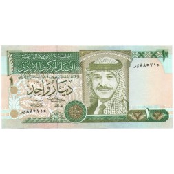 Иордания 1 динар 2002 год - Король Хусейн II. Овальный форум в Джераше UNC