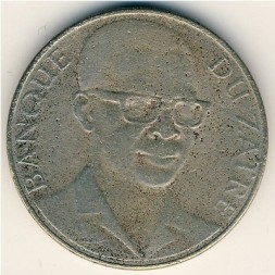 Монета Заир 10 макута 1975 год