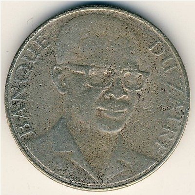 Заир 10 макута 1975 год