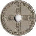 Норвегия 1 крона 1927 год - Король Хокон VII