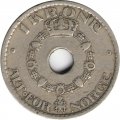 Норвегия 1 крона 1927 год - Король Хокон VII