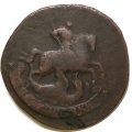2 копейки 1788 год ММ (гурт надпись) Екатерина II (1762 - 1796) - перечекан - VF