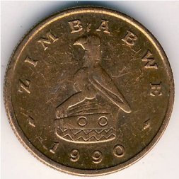 Зимбабве 1 цент 1990 год