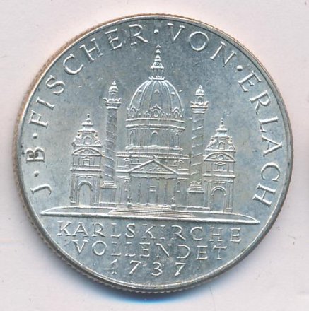 Австрия 2 шиллинга 1937 год - Церковь Святого Карла