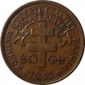Камерун 50 сантимов 1943 год - CAMEROUN FRANCAIS LIBRE