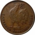 Камерун 50 сантимов 1943 год - CAMEROUN FRANCAIS LIBRE