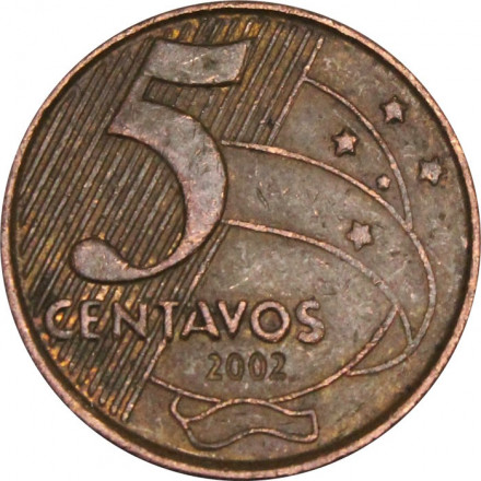 Бразилия 5 сентаво 2002 год