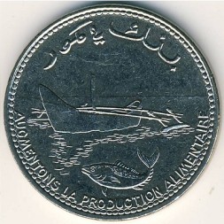 Монета Коморские острова 100 франков 1999 год