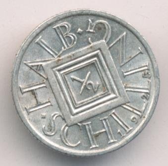 Австрия 1/2 шиллинга 1925 год