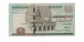 Египет 5 фунтов 2016 год - UNC