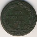Австрия 1 крейцер 1782 год