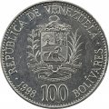 Венесуэла 100 боливаров 1998 год