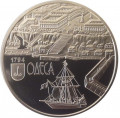 Украина 5 гривен 2014 год - 220 лет Одессе