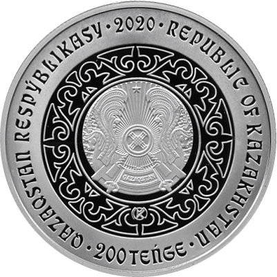 Казахстан 200 тенге 2020 год - Олень (Бугу) в футляре