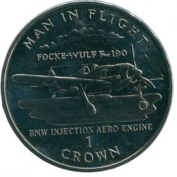 Остров Мэн 1 крона 1995 год - Focke-Wulf Fw 190