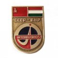 Значок Интеркосмос. СССР-ВНР (Венгрия)