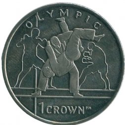 Остров Мэн 1 крона 2012 год - XXX летние Олимпийские Игры - Дзюдо