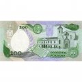 Колумбия 200 песо 1985 год - UNC