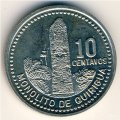 Гватемала 10 сентаво 1997 год