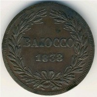 Монета Папская область 1 байоччо 1838 год
