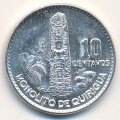 Гватемала 10 сентаво 1961 год