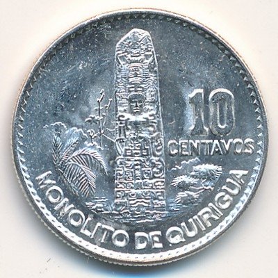 Гватемала 10 сентаво 1961 год
