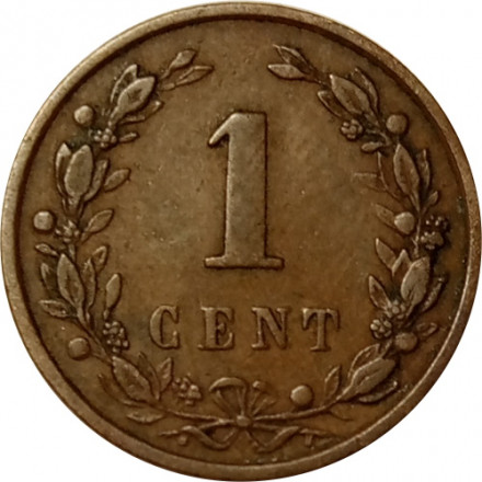 Нидерланды 1 цент 1892 год