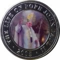 Сомали 250 шиллингов 2005 год - Папа Иоанн Павел II (с посохом)