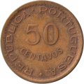 Мозамбик 50 сентаво 1973 год