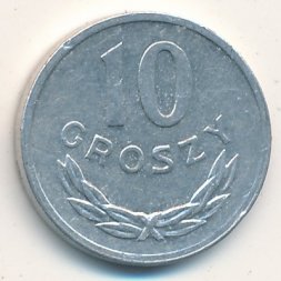 Польша 10 грошей 1981 год
