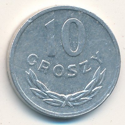 Польша 10 грошей 1981 год
