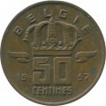 Бельгия 50 сантимов 1957 год BELGIE