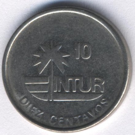 Куба 10 сентаво 1989 год