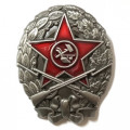Знак &quot;Командира стрелковых частей&quot; (1918-1922) копия