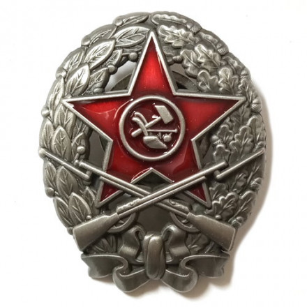 Знак &quot;Командира стрелковых частей&quot; (1918-1922) копия