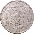 США 1 доллар 1897 год - Морган (S)