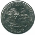 Канада 25 центов 2000 год - Миллениум. Природное наследие