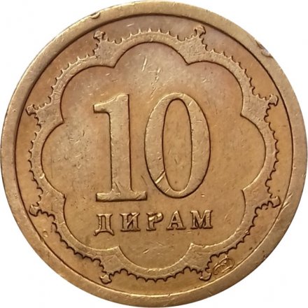 Таджикистан 10 дирам 2001 год