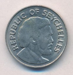 Сейшелы 25 центов 1976 год - Декларация независимости