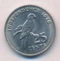 Сейшелы 25 центов 1976 год - Декларация независимости