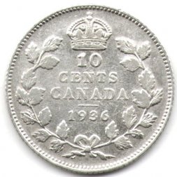 Канада 10 центов 1936 год