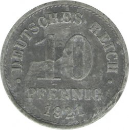 Германия 10 пфеннигов 1921 год (цинк, не магнитная)