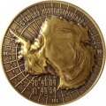 Настольная медаль Антарктическая станция Новолазаревская 60 лет