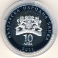 Болгария 10 евро 2011 год
