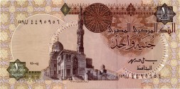 Египет 1 фунт 1978 год