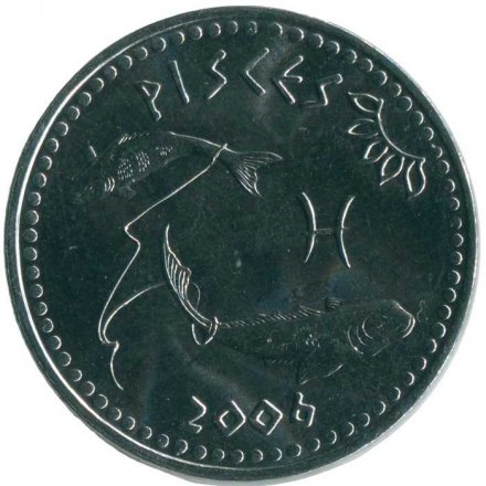 Сомалиленд 10 шиллингов 2006 год - Рыбы
